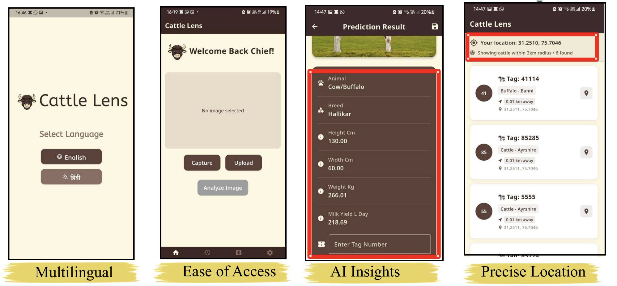 Cattle Lens interface screenshot